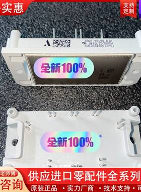 议价10-F106BIB020FK  M285L02 5116