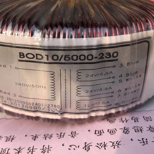 议价佳力图m816变压器可维修