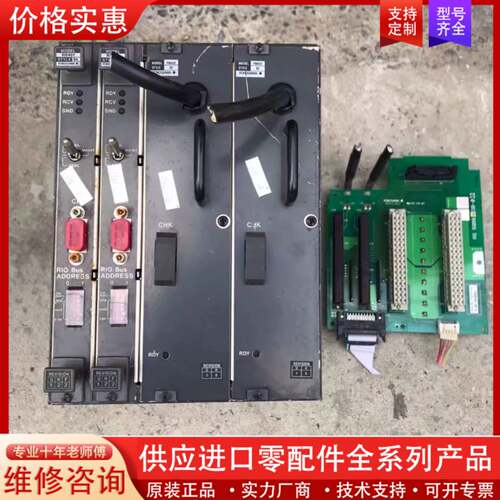 议价卡件模块 RB401-S4 实物拍摄，包好。