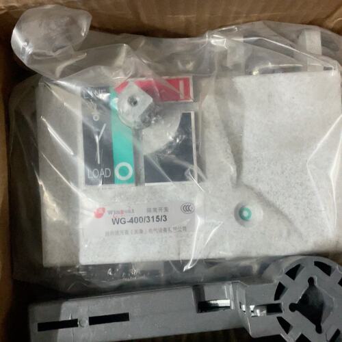 议价万高隔离开关WG-400/315/3，WG-400/320/可维修