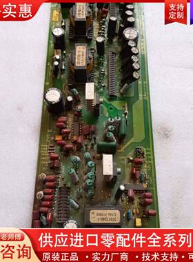 议价变频器75KW电源板ID-SJ3 A 2B027368-