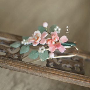 韶华记 蔓樱 原创设计手工女皇贝樱花发簪汉服古典风温婉珍珠发钗