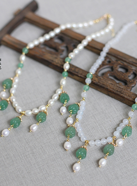 韶华记玛瑙珍珠日常女南瓜坠