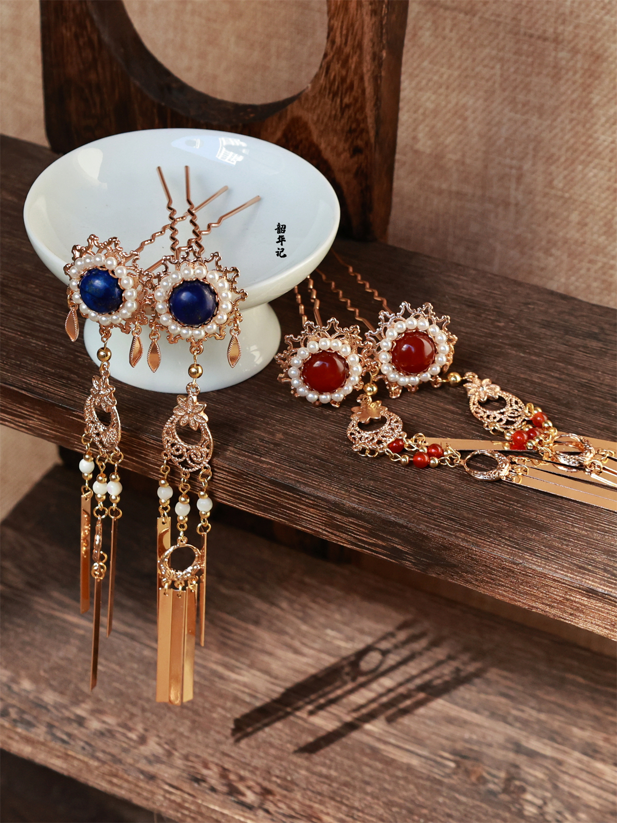 韶华记发钗铸铜古风流苏汉服发饰