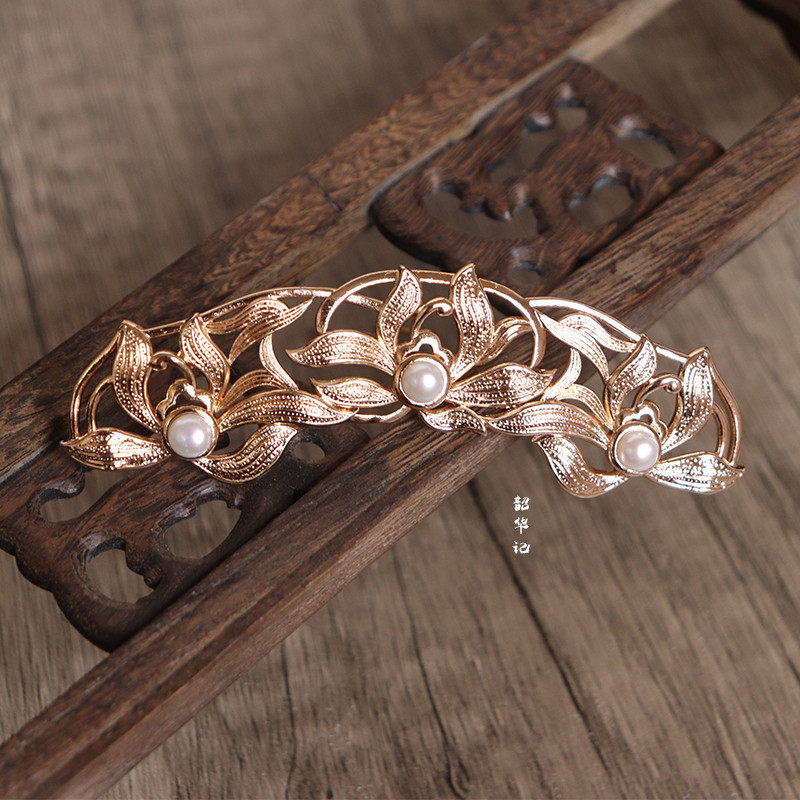 韶华记 回馈款珍珠莲花花朵百搭发冠汉服旗袍古风古风花钿发簪