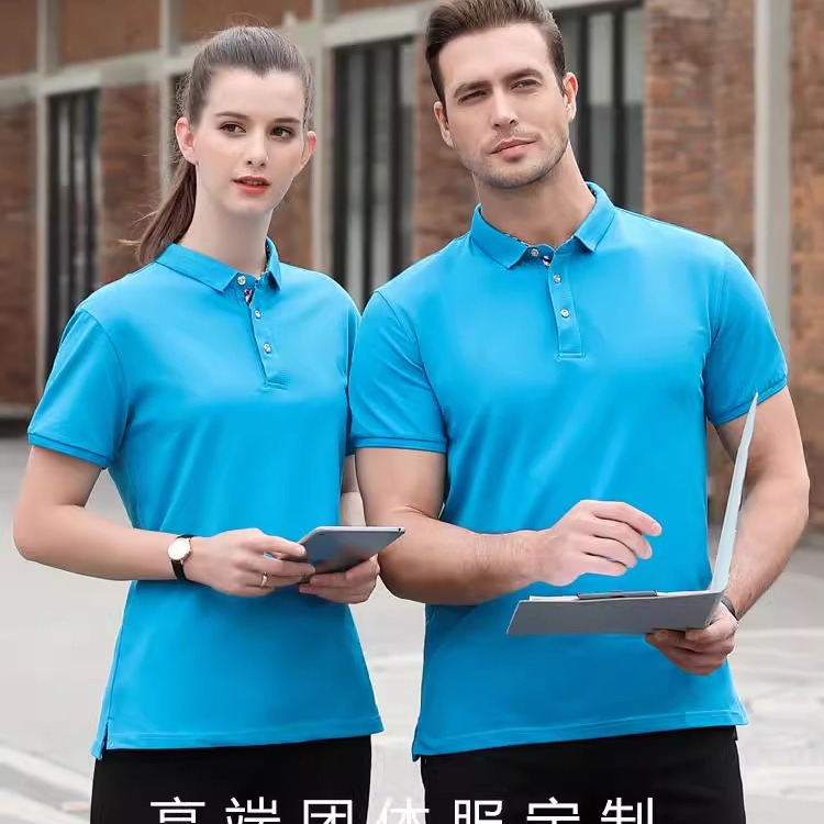 优品纯衣403女款珠地格子领翻领t恤定制工作服公司企餐饮团体广告