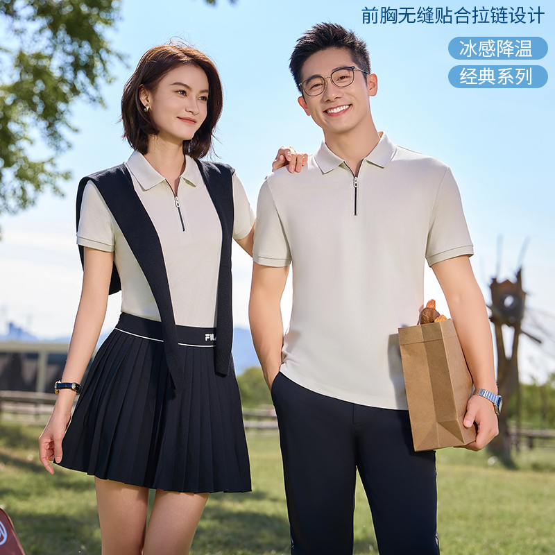 HANLING韩领82022工作服厂家批发