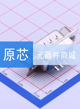 D-Sub/VGA连接器 Z-SUBDBAM202A062 插件 原装 电子元器件配单