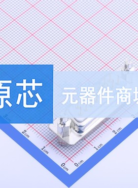 D-Sub/VGA连接器 D-DMSC15PM-F001 插件 原装正品 电子元器件配单