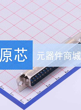 D-Sub/VGA连接器 DS1033-37MUNSiSS - 公 37P 电子元器件配单