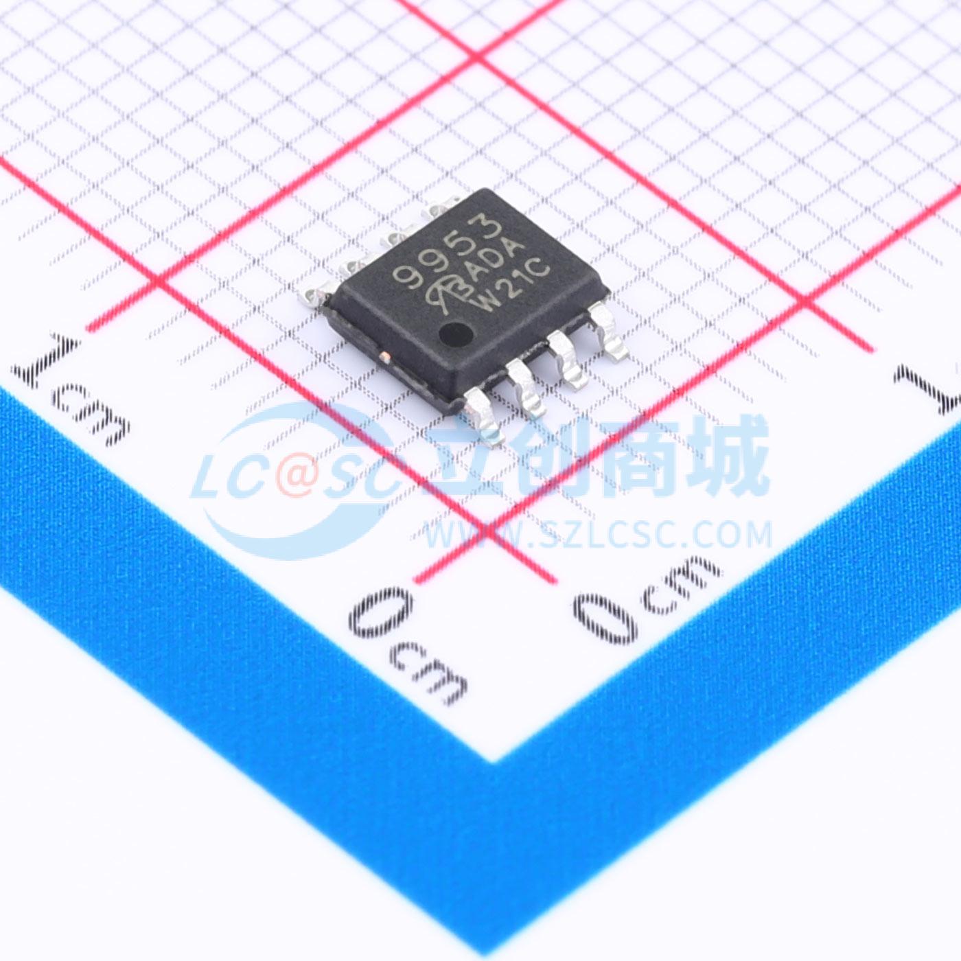 场效应管MOS SI9953DY-T1-E3-VB - VBsemi微碧 原装