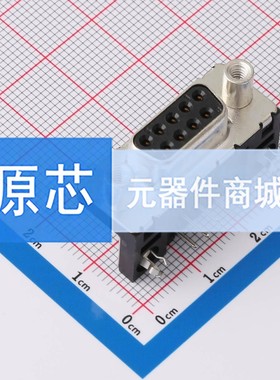 D-Sub/VGA连接器 ID09S33E4GV00LF 弯插 9P 原装 电子元器件配单