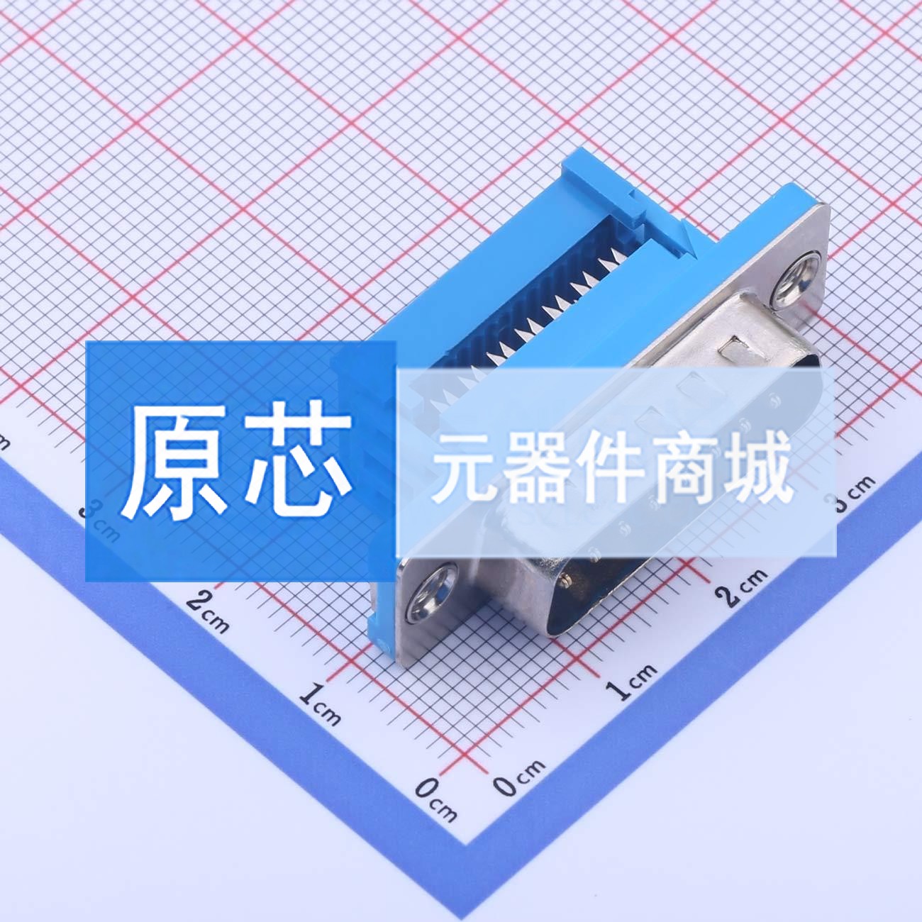 D-Sub/VGA连接器 X0715WT7BL5 - 公 15P 原装正品 电子元器件配单