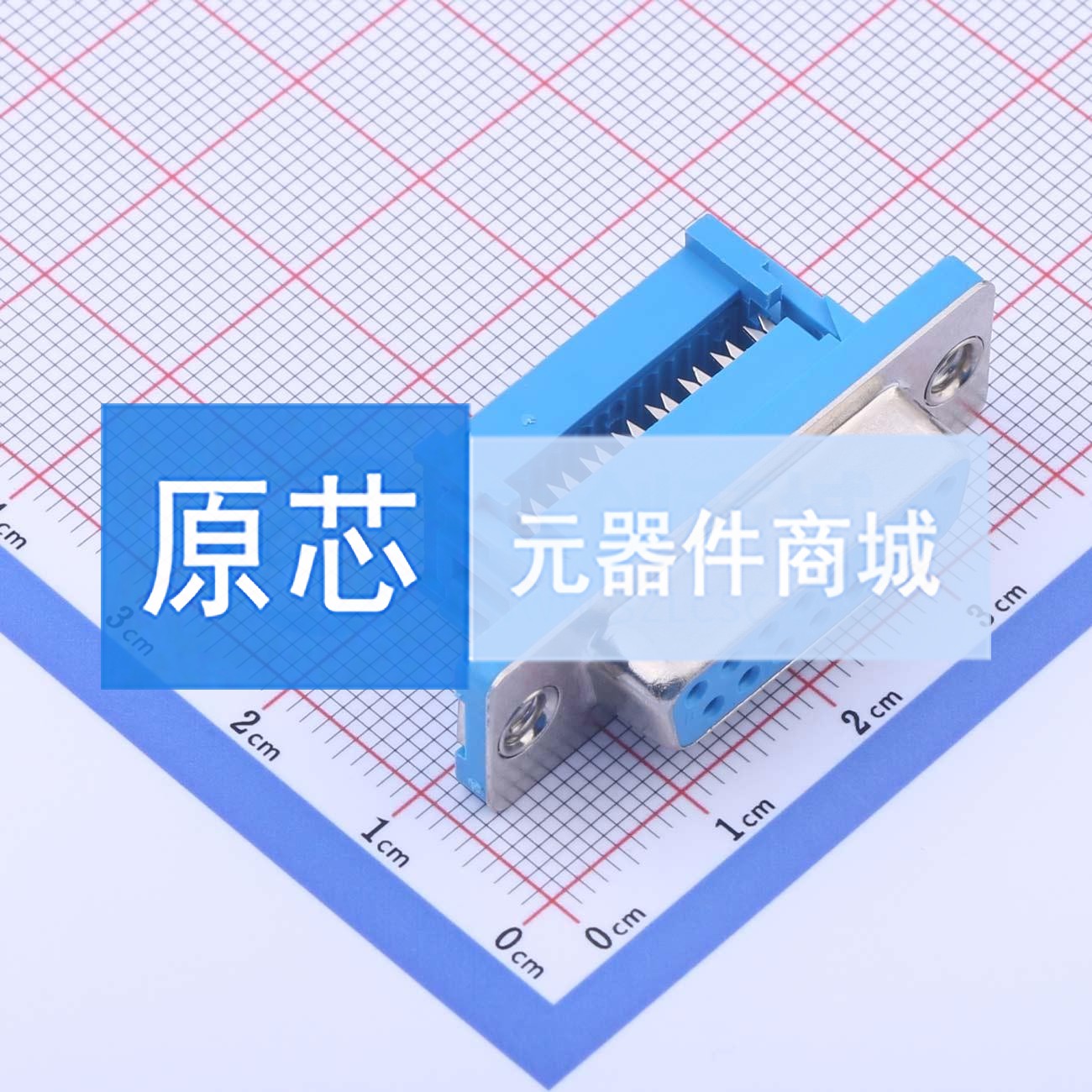 D-Sub/VGA连接器 X0715FT7BL5 - 母 15P 原装正品 电子元器件配单