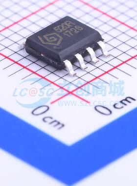 无线收发芯片 SYN520R SOP-8-150mil 原装正品 电子元器件配单