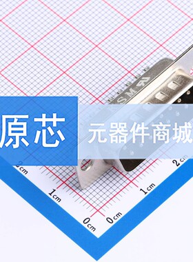 D-Sub/VGA连接器 D-SUB-15M-HJBJ 插件 15P 原装 电子元器件配单
