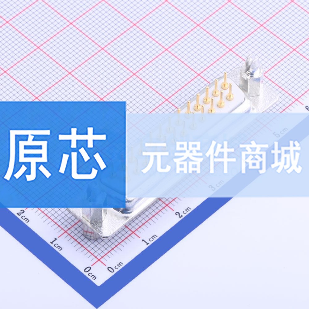 D-Sub/VGA连接器 D-DMSC25PF-F001 插件 原装正品 电子元器件配单