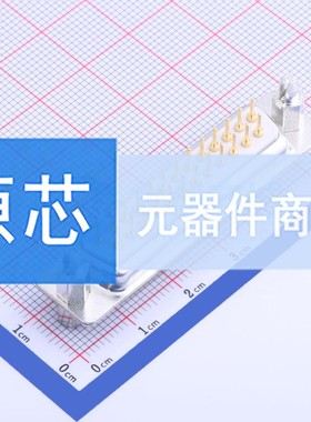 D-Sub/VGA连接器 D-DMSC25PF-F001 插件 原装正品 电子元器件配单