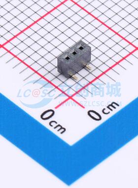 排母 CSCC118-0302A002C1AC SMD,P=1mm 1x3P 单排 电子元器件配单