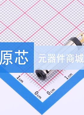 DC电源连接器 DP550250-0188-6H - 原装正品 电子元器件配单