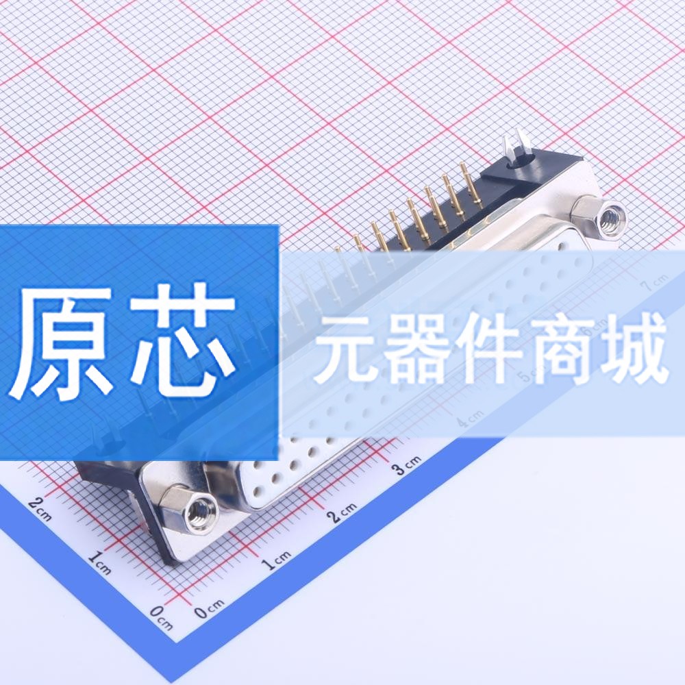 D-Sub/VGA连接器 D-DMRC37PF-E001 插件 原装正品 电子元器件配单