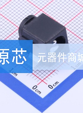 DC电源连接器 DC-088B-25A SMD 卧贴 2.5mm 6.4mm 电子元器件配单
