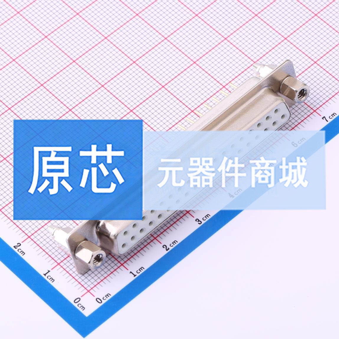 D-Sub/VGA连接器 X0237FC2W5 DIP 母 37P 原装 电子元器件配单