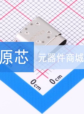 D-Sub/VGA连接器 10137061-00021LF 插件 原装 电子元器件配单