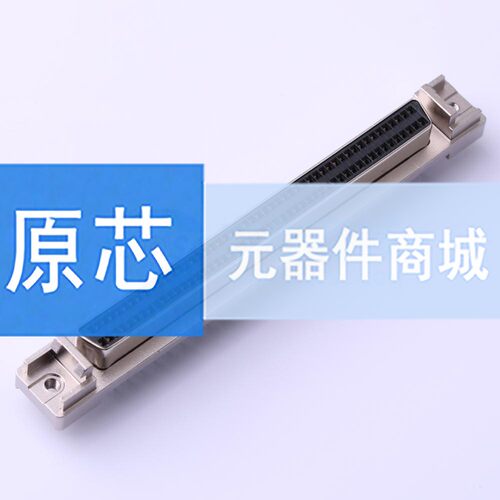 D-Sub/VGA连接器 5749069-9 插件 母 100P 原装 电子元器件配单