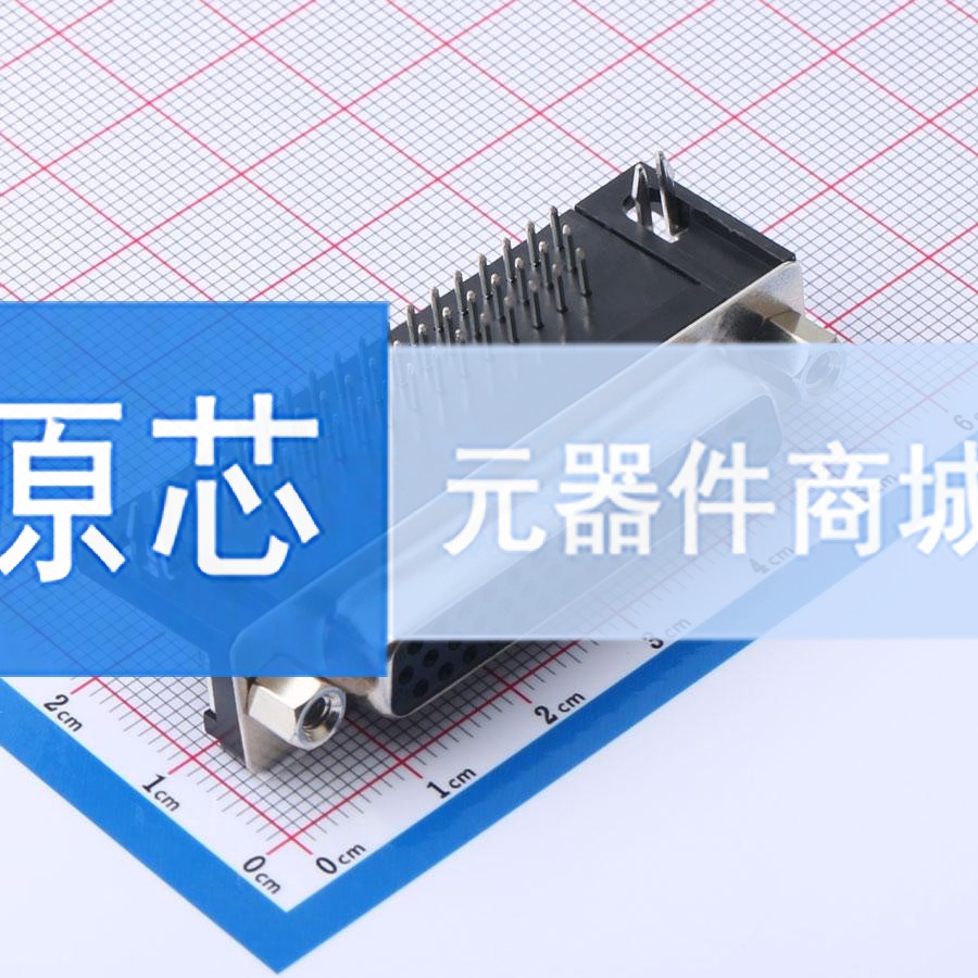 D-Sub/VGA连接器 DS1038-44FBNSIA74-0CC 弯插 母 44P 电子元器件