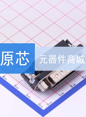 D-Sub/VGA连接器 DS1037-15MNCKT74-0CC 弯插 公 15P 电子元器件