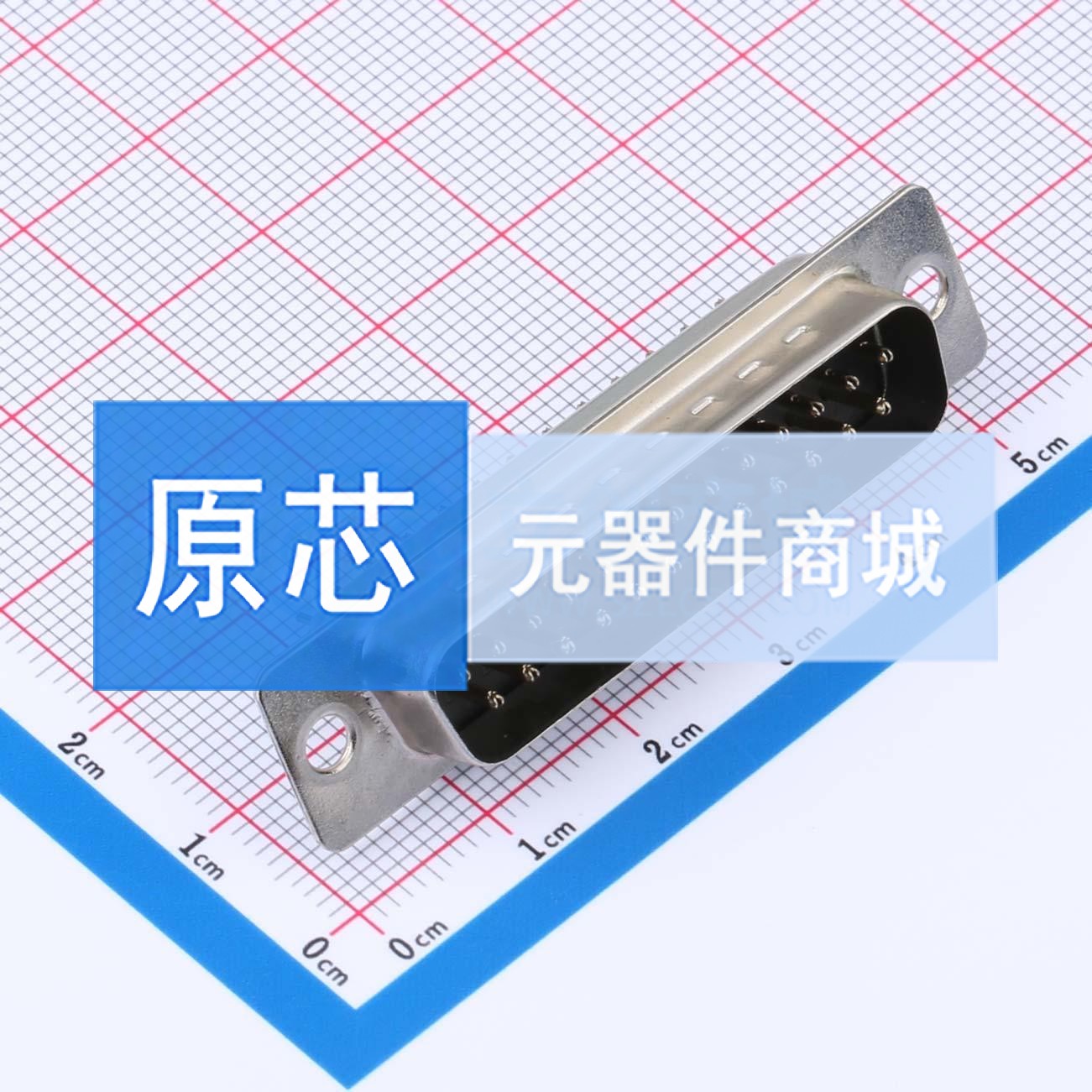 D-Sub/VGA连接器 DS1034-25MBNSiSS 插件 公 25P 电子元器件配单