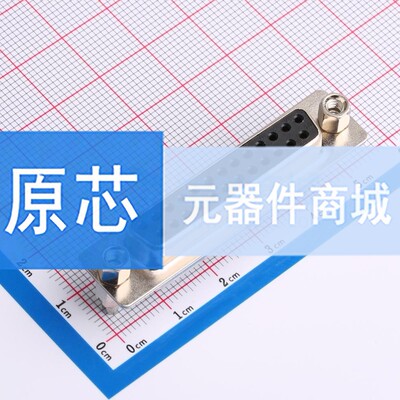 D-Sub/VGA连接器 2301841-2 插件 母 25P 原装 电子元器件配单