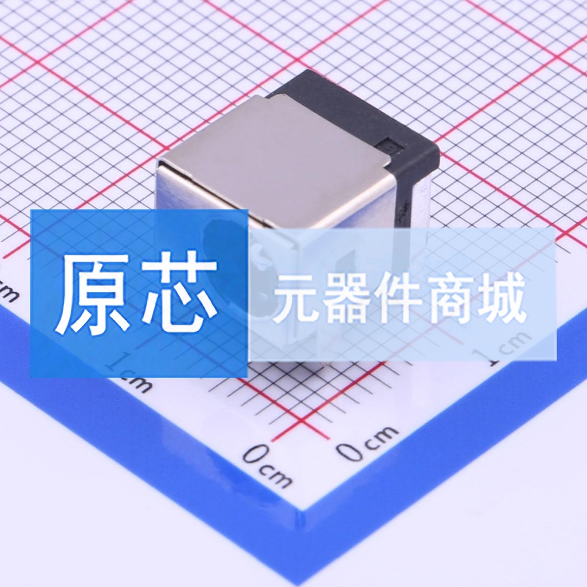 DC电源连接器 DC-044B-3A-2.0 插件 2mm 6mm 原装 电子元器件配单