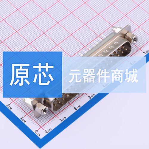 D-Sub/VGA连接器 X0237WT7W5 - 公 37P 原装正品 电子元器件配单