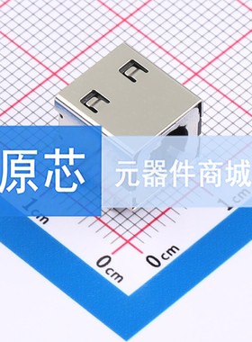 DC电源连接器 DC550250-0991-2H SMD 原装正品 电子元器件配单
