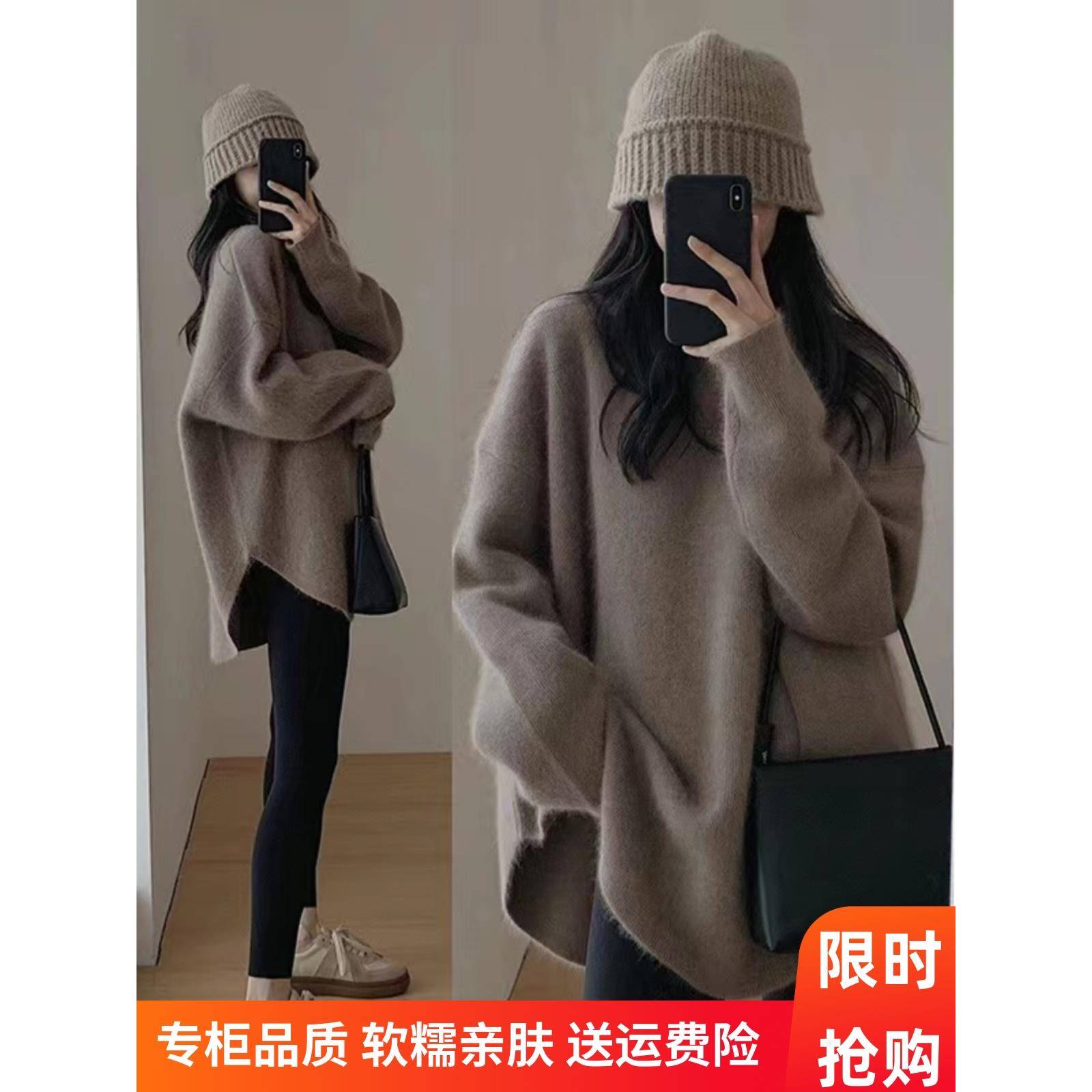 中长款100%纯羊毛衫女圆领纯色加厚慵懒风针织毛衣宽松打底羊毛衫