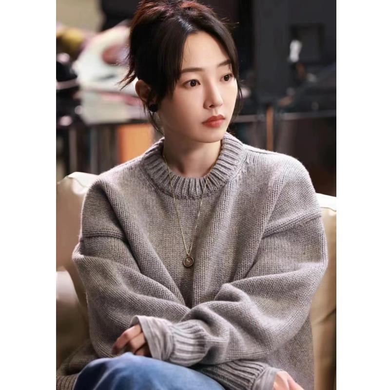 白百何同款ROW慵懒风圆领羊毛衫女秋冬宽松加厚针织打底毛衣