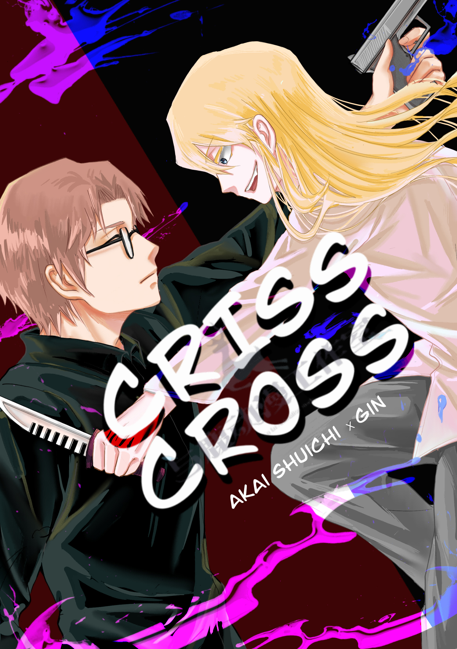 名侦探柯南漫画赤井秀一琴酒