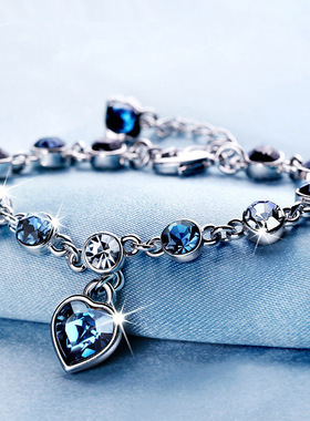 十二星座幸运手链女韩