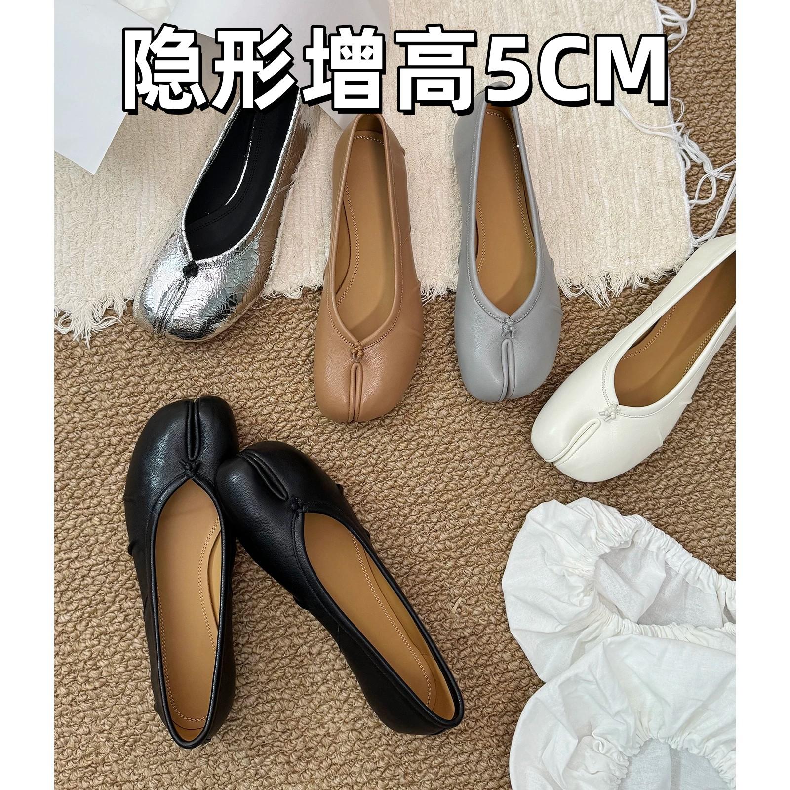 小个子！内增高5cm分趾鞋图片