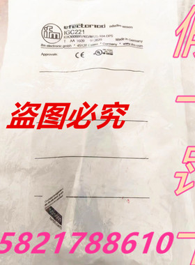 IG7100原装正品IFM易福门IF5508 IF5508 IGC221 IG5381  IG5602