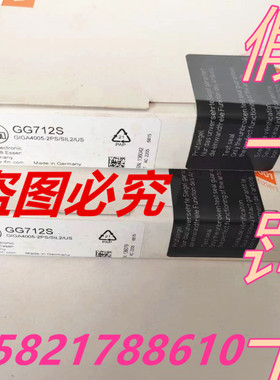 IFM GG712S 易福门IFM德国进口原装II5974 II5973 OJH200假一罚十