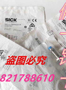 IME08-02BNSZTOS正品SICK西克接近开关1040878 IME08-02BNSZT0S