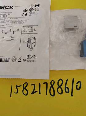 现货德国西克sick对射型光电器 型号GSE6-N4112 订货号1052451