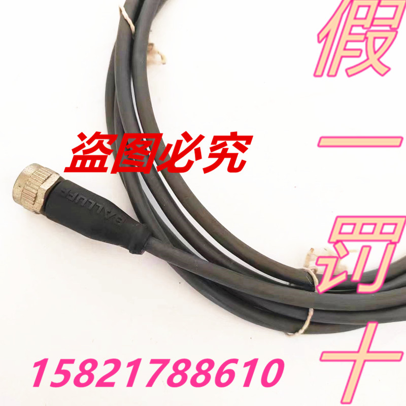 BALLUFF/巴鲁夫全新原装正品