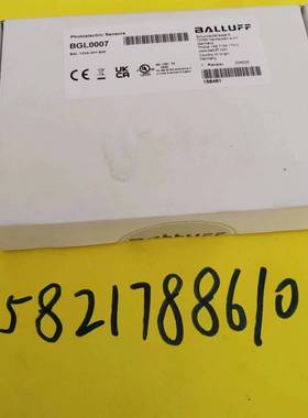 BGL0001 BGL 10A-001-S49原装正品巴鲁夫BGL120A-001-S49 BGL0007