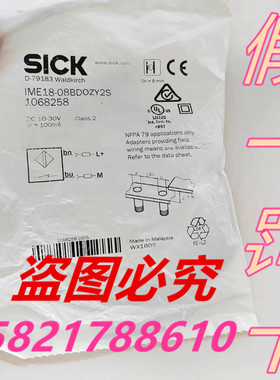 SICK传感器IME18-08BDOZY2S 1068258全新原装正品IME18-08BD0ZY2S