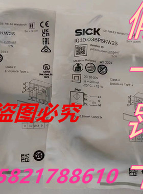 原装正品德国SICK西克IQ10-03BPSKW2S 1055447接近传感器假一罚十