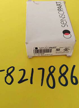 SENSOPART森萨帕特光眼原装正品FT 50 RH-PSVL4全新现货572-51006